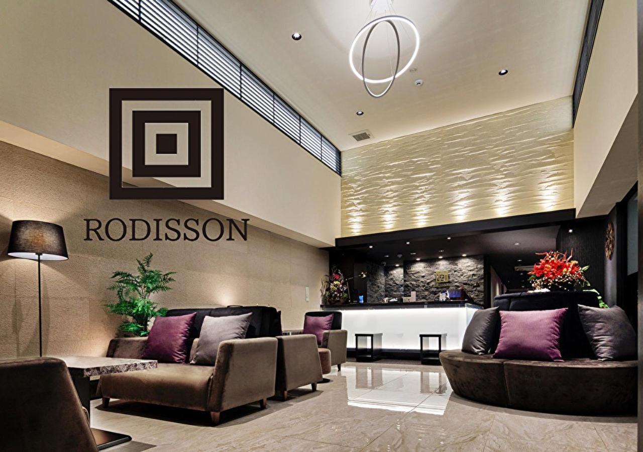 Rodisson Hotel Kyoto Shichijo ภายนอก รูปภาพ