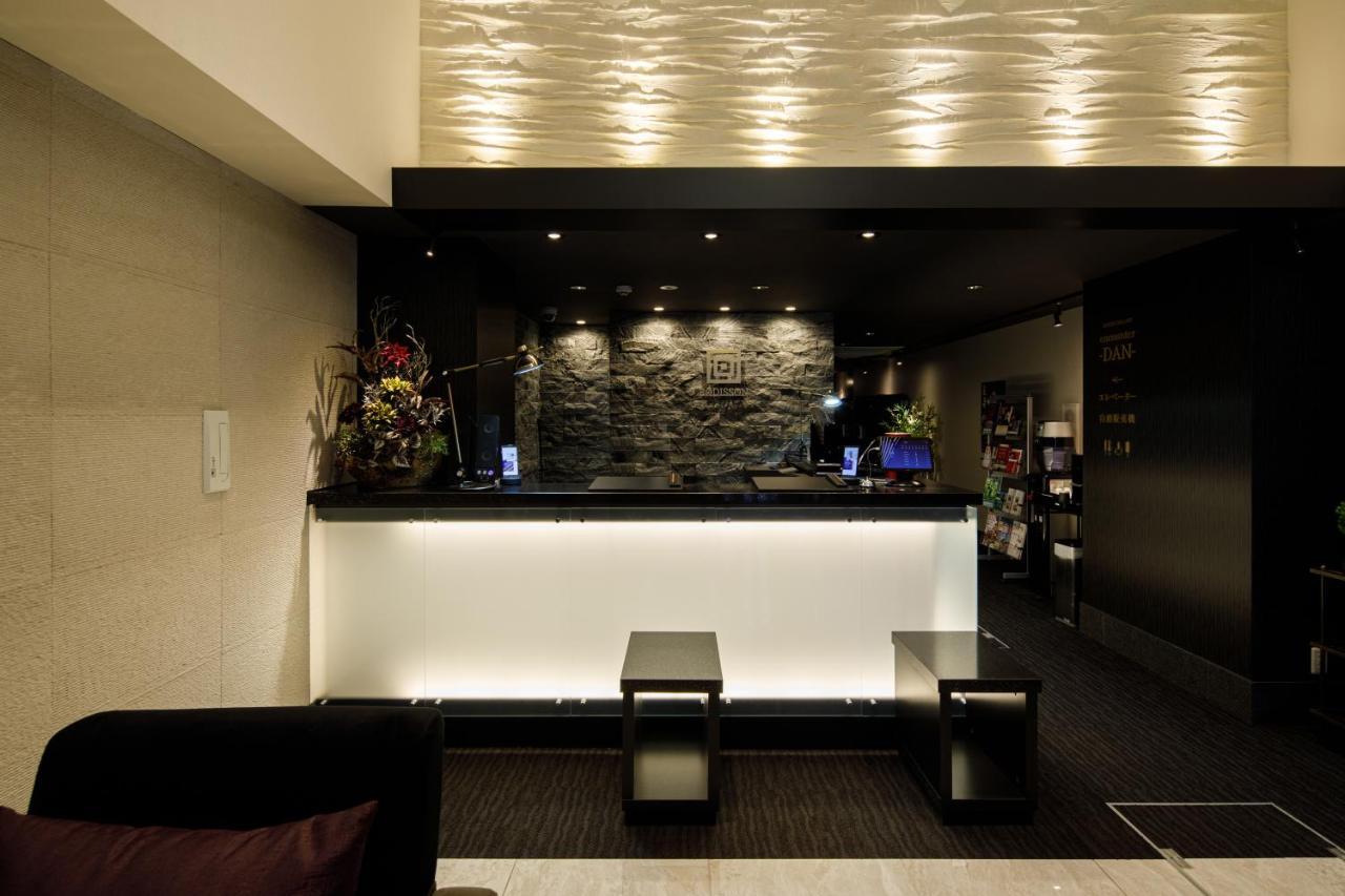 Rodisson Hotel Kyoto Shichijo ภายนอก รูปภาพ