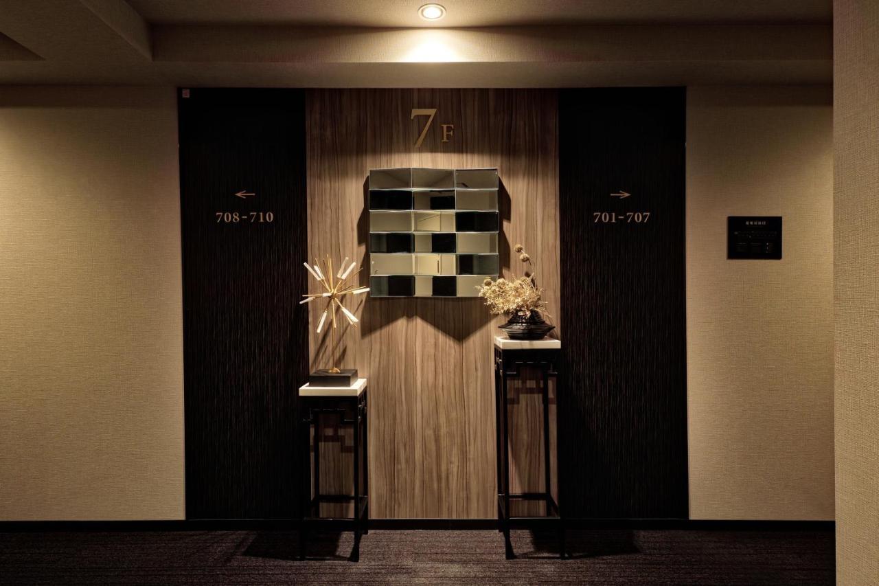 Rodisson Hotel Kyoto Shichijo ภายนอก รูปภาพ